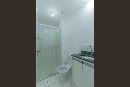 Apartamento para alugar com 70m², 2 quartos e 1 vagaBanheiro