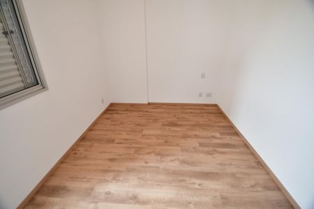 Apartamento à venda com 61m², 2 quartos e 1 vagaQuarto 1