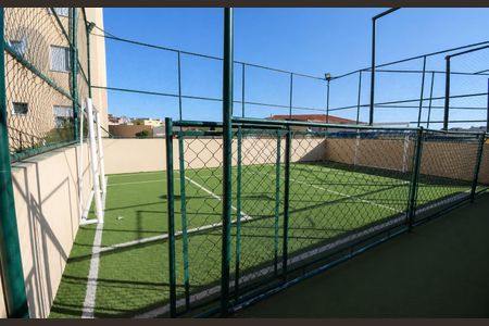 Apartamento à venda com 44m², 2 quartos e 1 vagaÁrea externa