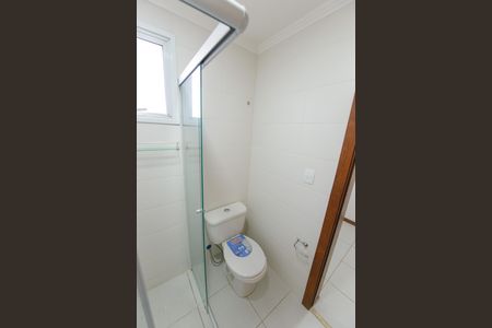 Apartamento para alugar com 40m², 1 quarto e 1 vagaBanheiro da Suíte