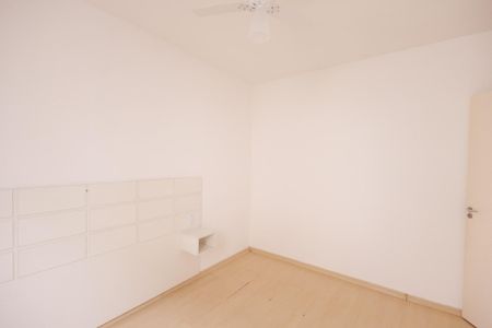 Apartamento para alugar com 45m², 2 quartos e 1 vagaQuarto 2