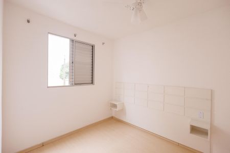 Apartamento para alugar com 45m², 2 quartos e 1 vagaQuarto 2
