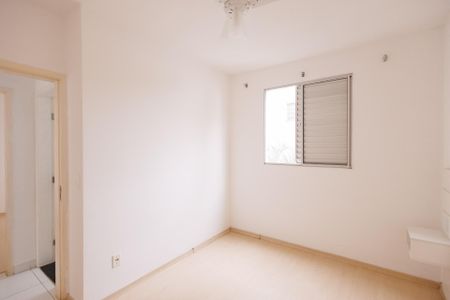 Quarto 2 de apartamento para alugar com 2 quartos, 45m² em Sitio Santo Antônio , Taubaté