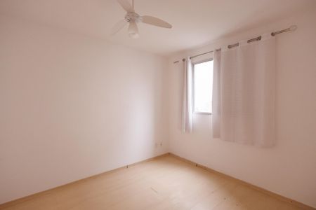 Quarto 1 de apartamento para alugar com 2 quartos, 45m² em Sitio Santo Antônio , Taubaté