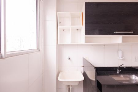 Apartamento para alugar com 45m², 2 quartos e 1 vagaCozinha e Área de Serviço