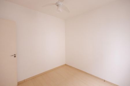 Apartamento para alugar com 45m², 2 quartos e 1 vagaQuarto 1