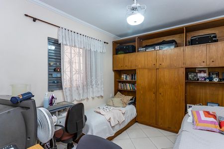 Casa para alugar com 280m², 4 quartos e 3 vagasQuarto 1