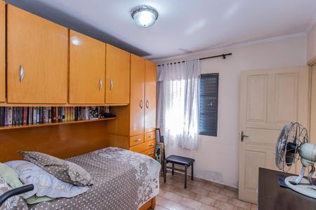 Casa para alugar com 280m², 4 quartos e 3 vagasQuarto de Serviço