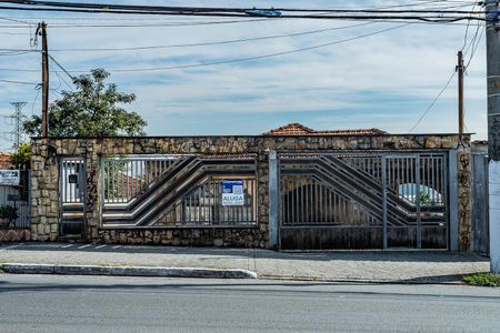 Fachada de casa para alugar com 4 quartos, 280m² em Vila Pirituba, São Paulo