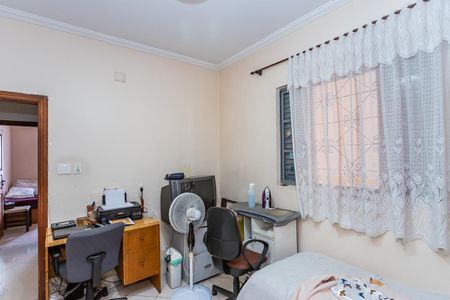 Casa para alugar com 280m², 4 quartos e 3 vagasQuarto 1