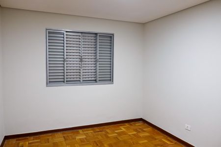 Casa para alugar com 150m², 2 quartos e 2 vagasQuarto 1