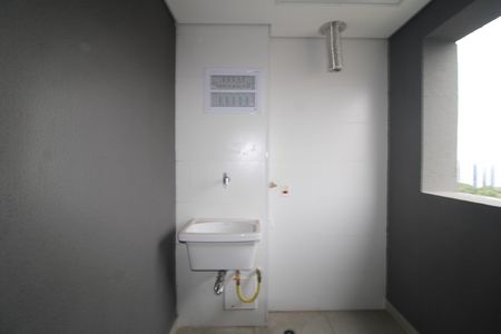 Apartamento à venda com 243m², 3 quartos e 2 vagasÁrea de Serviço