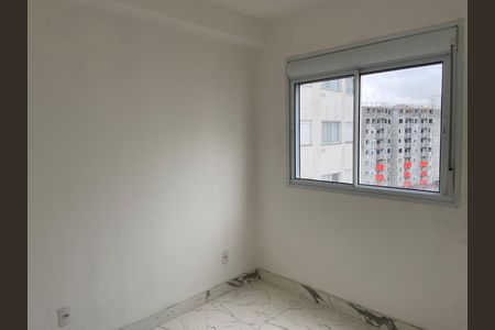 Apartamento à venda com 25m², 1 quarto e sem vagaQuarto