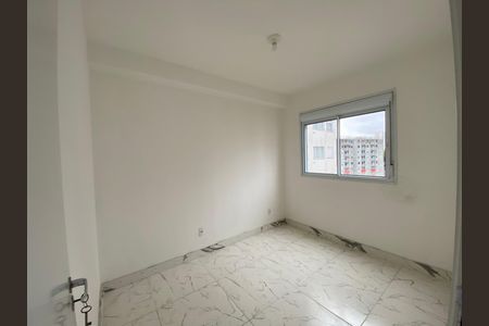 Apartamento à venda com 25m², 1 quarto e sem vagaQuarto