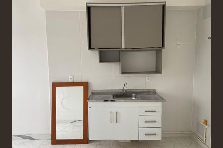 Apartamento à venda com 25m², 1 quarto e sem vagaSala / Cozinha