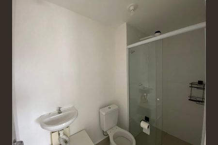 Apartamento à venda com 25m², 1 quarto e sem vagaBanheiro