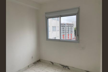 Apartamento à venda com 25m², 1 quarto e sem vagaQuarto