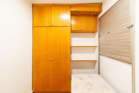 Apartamento para alugar com 90m², 3 quartos e 1 vagaQuarto 3