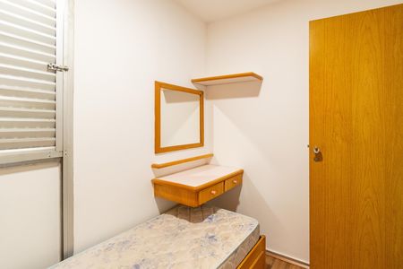 Apartamento para alugar com 90m², 3 quartos e 1 vagaQuarto 3