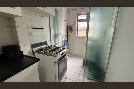 Apartamento para alugar com 2 quartos, 55m² em Jardim das Acacias, São Paulo