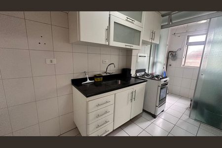 Apartamento à venda com 55m², 2 quartos e 1 vaga