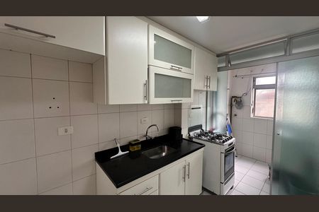 Apartamento à venda com 55m², 2 quartos e 1 vaga