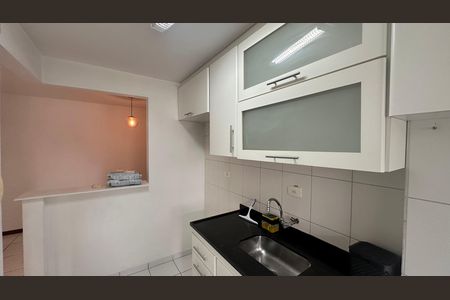Apartamento à venda com 55m², 2 quartos e 1 vaga