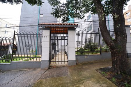 Apartamento para alugar com 57m², 2 quartos e 1 vagaFachada