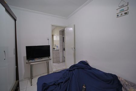 Apartamento para alugar com 57m², 2 quartos e 1 vagaQuarto 1