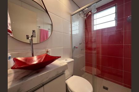 Apartamento à venda com 55m², 2 quartos e 1 vagaBanheiro Social