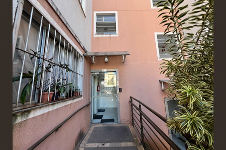 Apartamento à venda com 55m², 2 quartos e 1 vagaHall de entrada