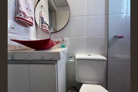 Apartamento à venda com 55m², 2 quartos e 1 vagaBanheiro Social