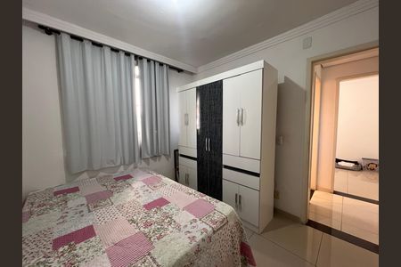 Apartamento à venda com 55m², 2 quartos e 1 vagaQuarto 2