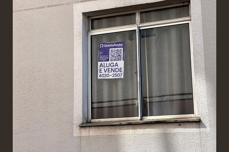 Apartamento à venda com 55m², 2 quartos e 1 vagaPlaca QuintoAndar 