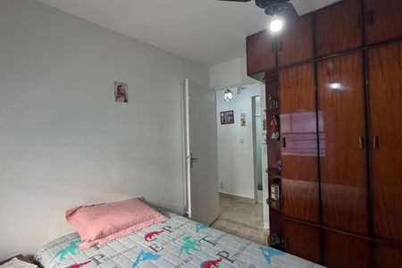Apartamento para alugar com 64m², 2 quartos e sem vaga Apartamento para alugar com 64m², 2 quartos e sem vagaQuarto 1