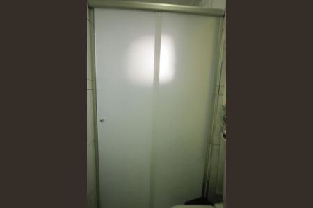 Apartamento para alugar com 56m², 2 quartos e 1 vagaBanheiro 