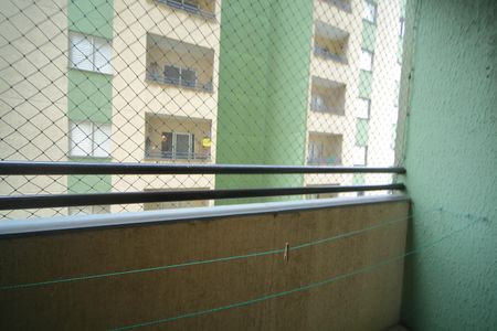 Apartamento para alugar com 56m², 2 quartos e 1 vagaVaranda da Sala