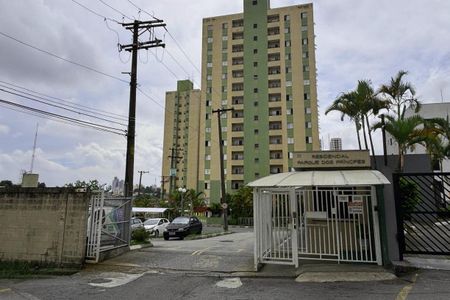 Apartamento para alugar com 56m², 2 quartos e 1 vagaFachada e portaria 