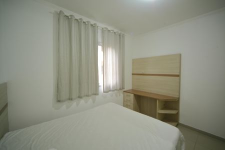 Apartamento para alugar com 56m², 2 quartos e 1 vagaQuarto 1 