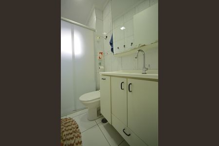 Apartamento para alugar com 56m², 2 quartos e 1 vagaBanheiro 