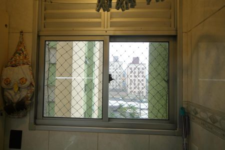 Apartamento para alugar com 56m², 2 quartos e 1 vagaÁrea de Serviço