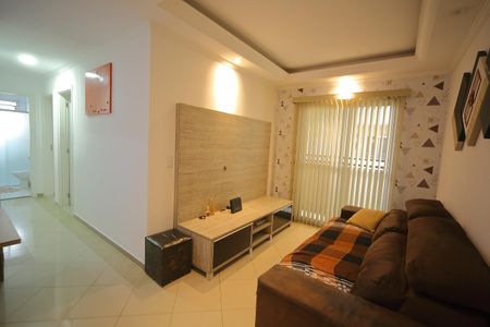 Apartamento para alugar com 56m², 2 quartos e 1 vagaSala