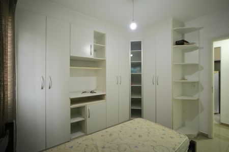 Apartamento para alugar com 56m², 2 quartos e 1 vagaQuarto 2 