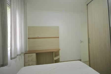 Apartamento para alugar com 56m², 2 quartos e 1 vagaQuarto 1 