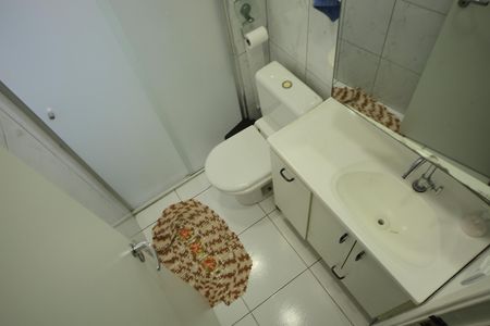 Apartamento para alugar com 56m², 2 quartos e 1 vagaBanheiro 