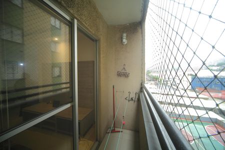 Apartamento para alugar com 56m², 2 quartos e 1 vagaVaranda da Sala