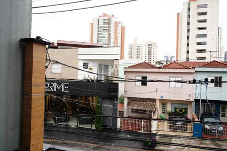 Vista Studio de kitnet/studio para alugar com 1 quarto, 24m² em Chácara Santo Antônio (zona Leste), São Paulo