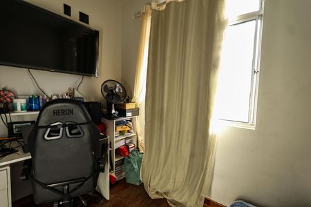 Apartamento à venda com 80m², 3 quartos e 1 vagaQuarto 1