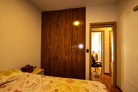 Apartamento à venda com 80m², 3 quartos e 1 vagaQuarto Suíte