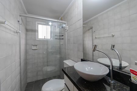 Apartamento à venda com 37m², 1 quarto e 1 vaga Apartamento à venda com 37m², 1 quarto e 1 vagaBanheiro
